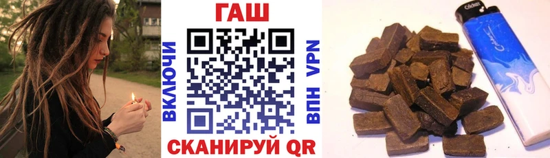 Купить наркотик Ядрин Амфетамин  Alpha-PVP  ГАШ  Канабис 
