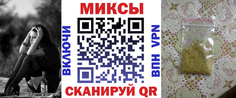 БУТИРАТ 1.4BDO  где купить наркоту  Ядрин 