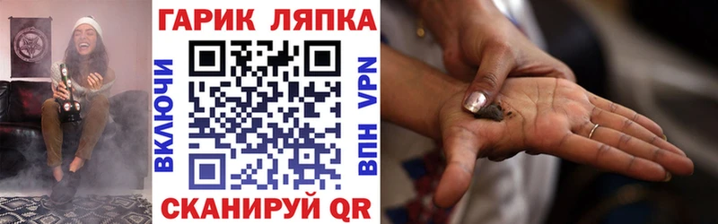 Гашиш hashish  Ядрин 