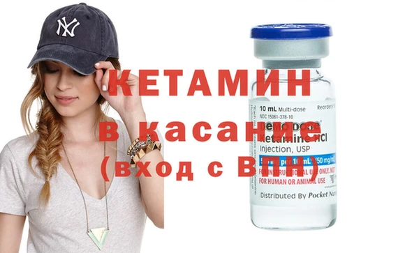 круглые Белокуриха