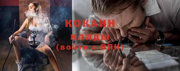 винт Белоозёрский