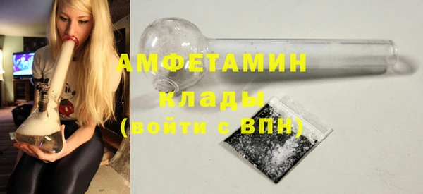 круглые Белокуриха