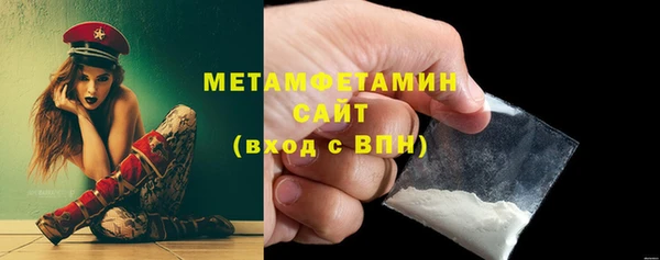 MDMA Богородск