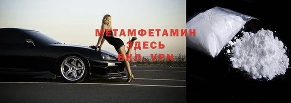 круглые Белокуриха