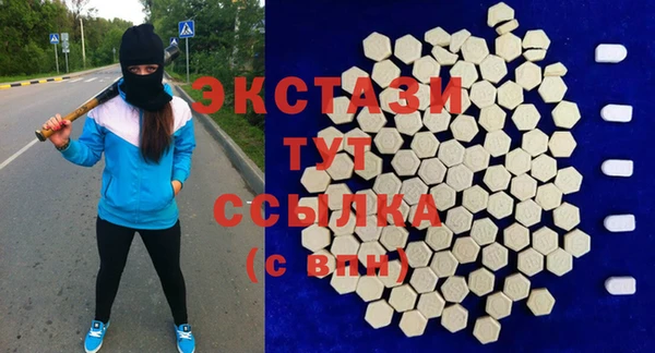 мдпв Богданович