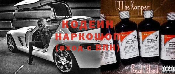 каннабис Богородицк