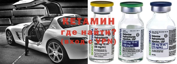 мефедрон мука Беломорск