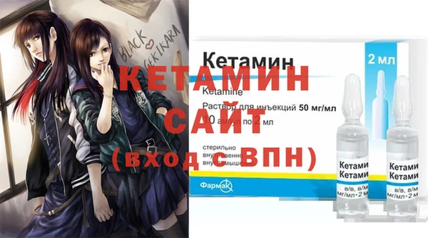 винт Белоозёрский