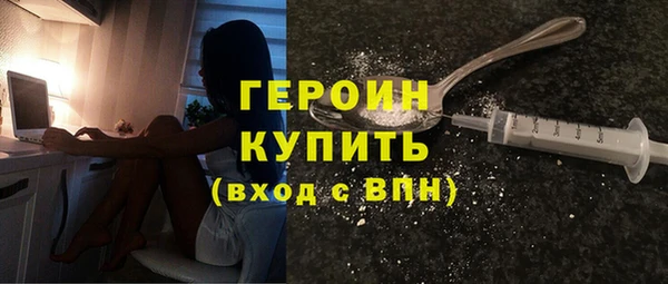 круглые Белокуриха
