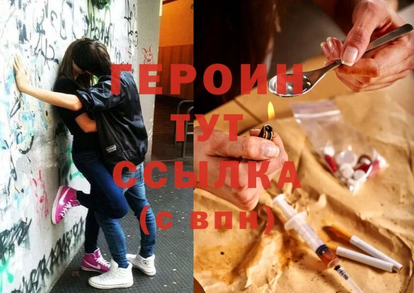 винт Белоозёрский