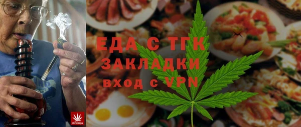 мдпв Богданович